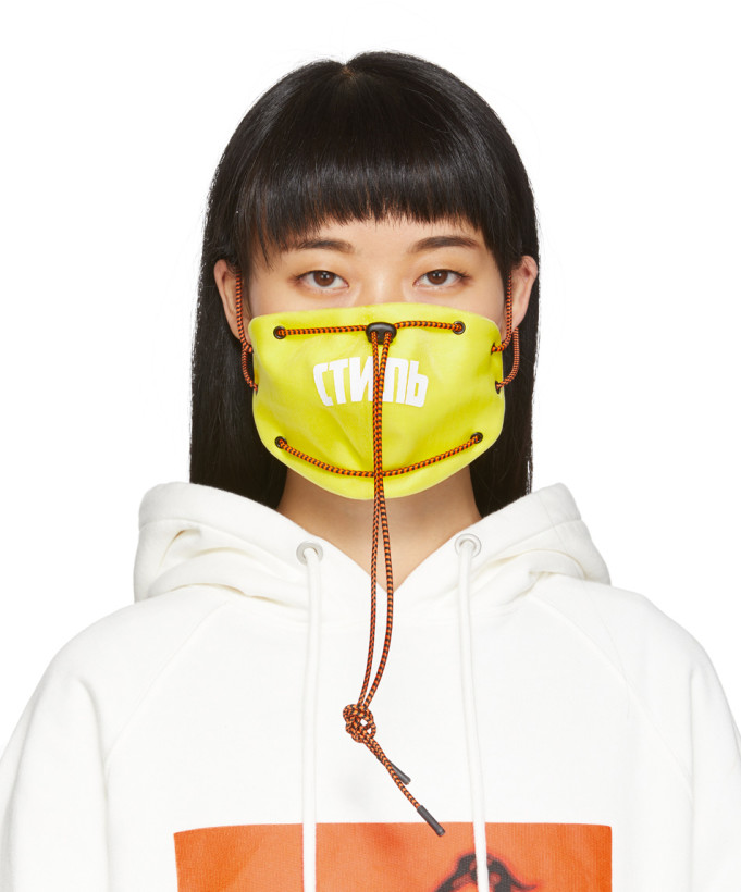 Heron-Preston-Yellow-Pollution-Mask - Shopping and Info designer face masks