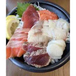 Chirashi bowl with assorted fish over rice