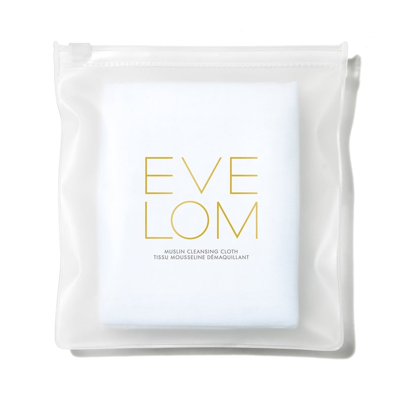 Muslin Cleansing Cloths3pack - aesthetician-recommended skincare